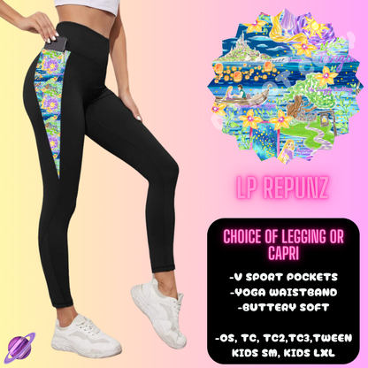 LP REPUNZ LEGGING/CAPRI-OUTFIT RUN PREORDER CLOSING 1/10