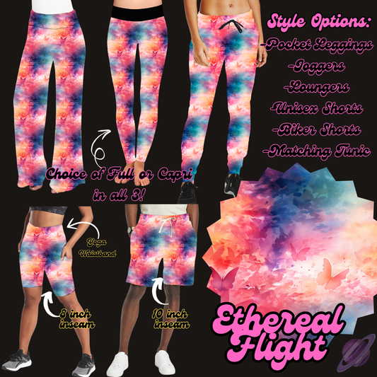 ETHEREAL FLIGHT-PRETTY RUN BOTTOMS PREORDER CLOSING 1/30